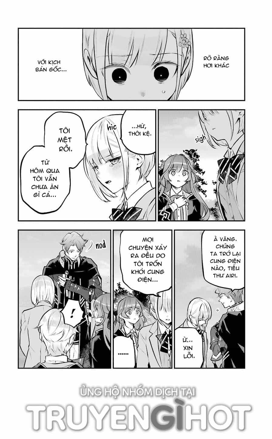 Tales Of Reincarnation In Maydare - Chương 14 - ảnh 22