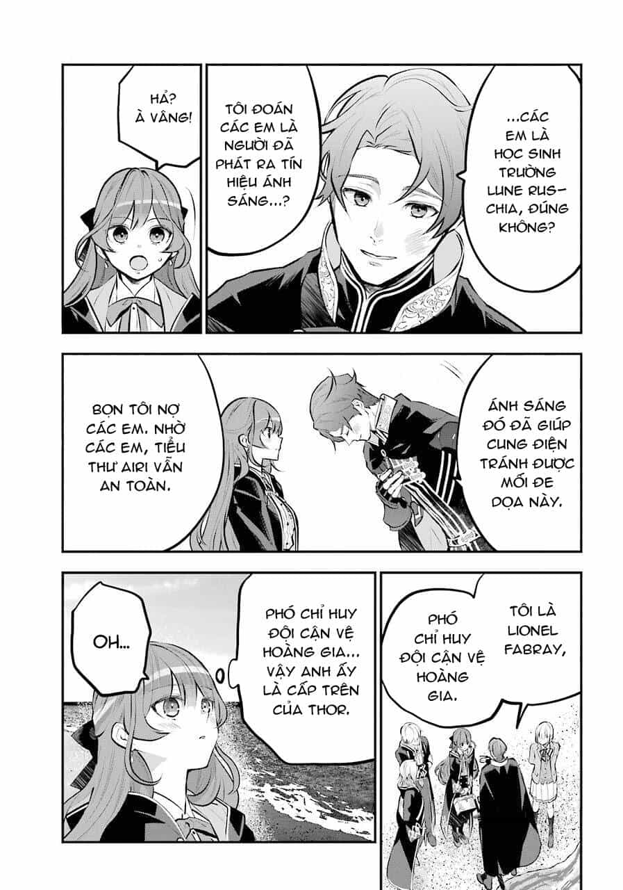 Tales Of Reincarnation In Maydare - Chương 14 - ảnh 23