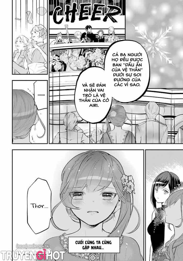 Tales Of Reincarnation In Maydare - Chương 16 - ảnh 32
