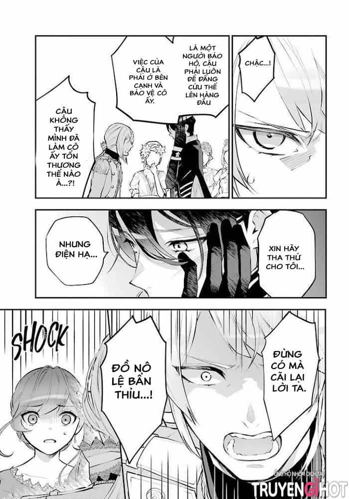 Tales Of Reincarnation In Maydare - Chương 18 - ảnh 5