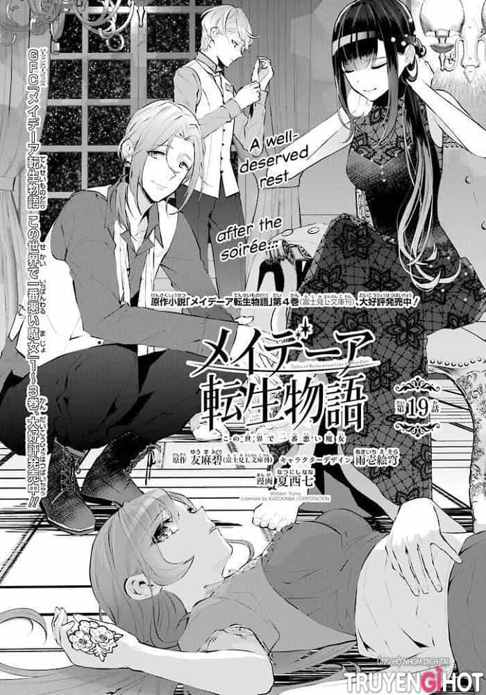 Tales Of Reincarnation In Maydare - Chương 19 - ảnh 1