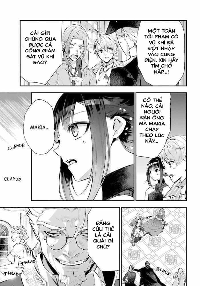 Tales Of Reincarnation In Maydare - Chương 19 - ảnh 11