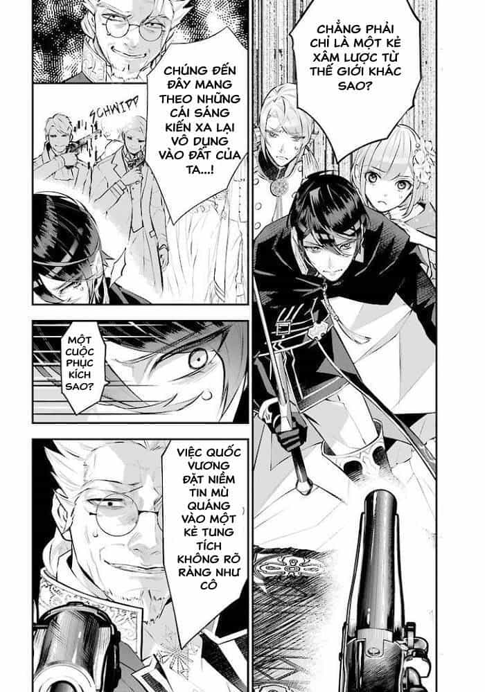 Tales Of Reincarnation In Maydare - Chương 19 - ảnh 12