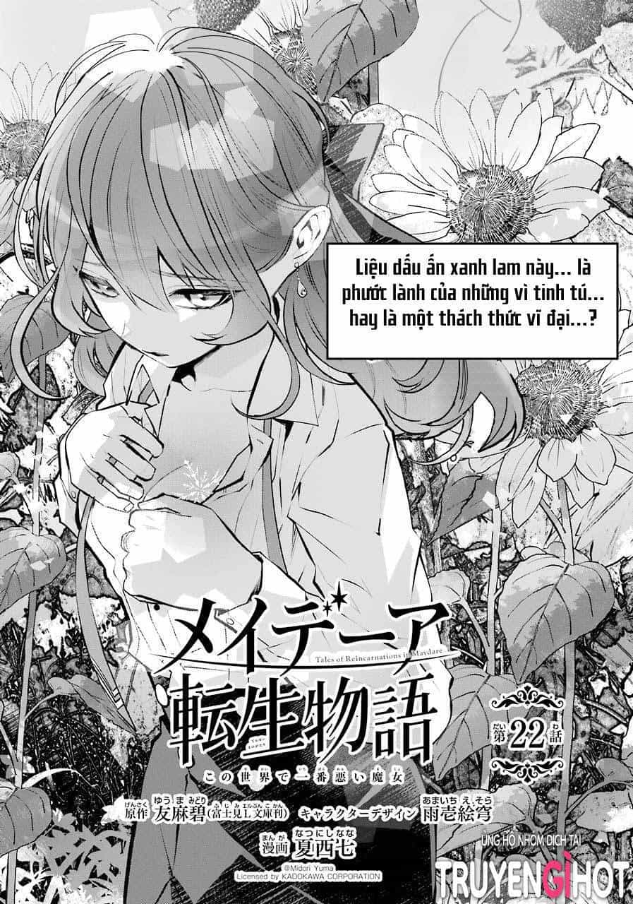 Tales Of Reincarnation In Maydare - Chương 22 - ảnh 1