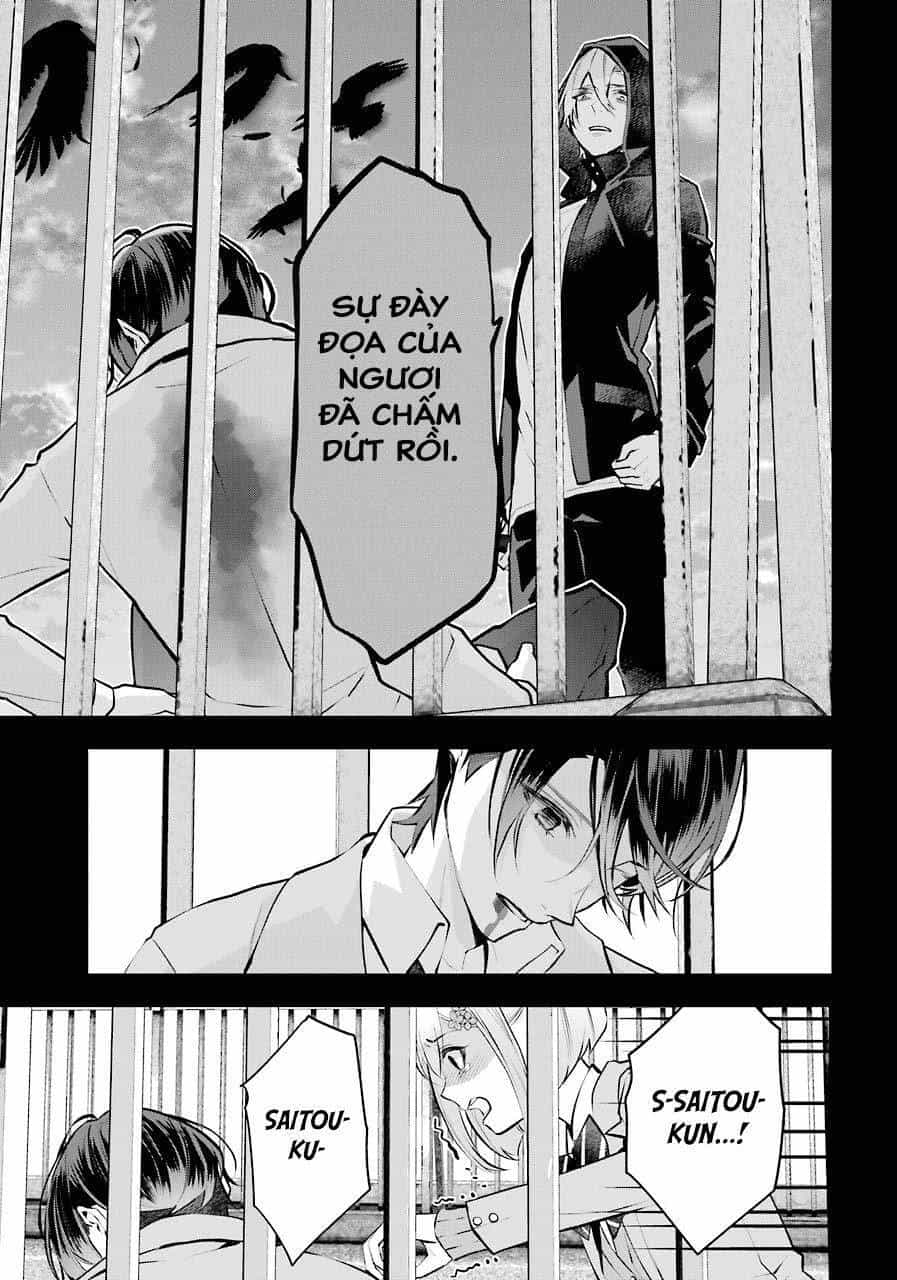 Tales Of Reincarnation In Maydare - Chương 22 - ảnh 11
