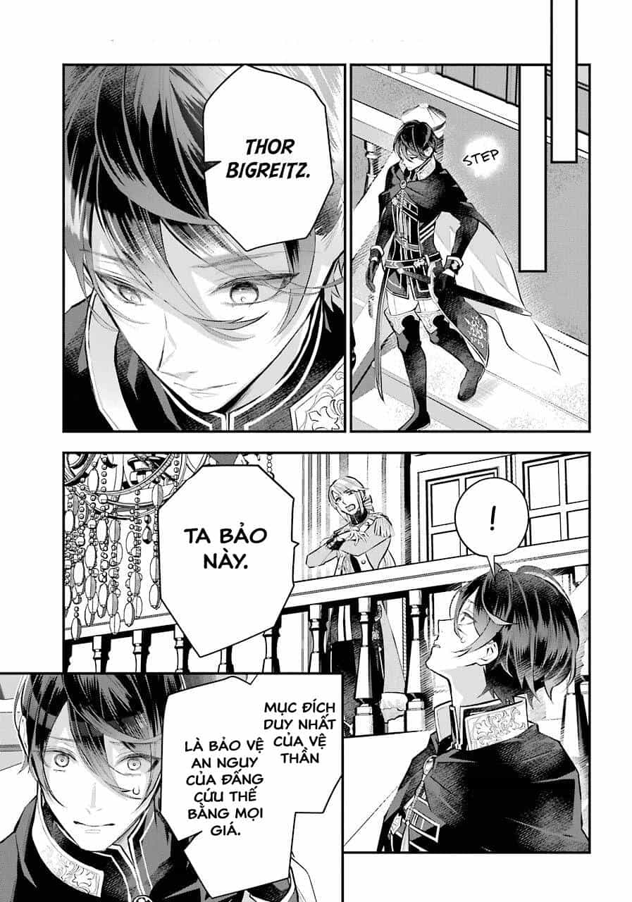 Tales Of Reincarnation In Maydare - Chương 23 - ảnh 17