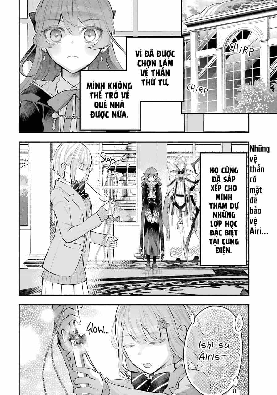 Tales Of Reincarnation In Maydare - Chương 24 - ảnh 2
