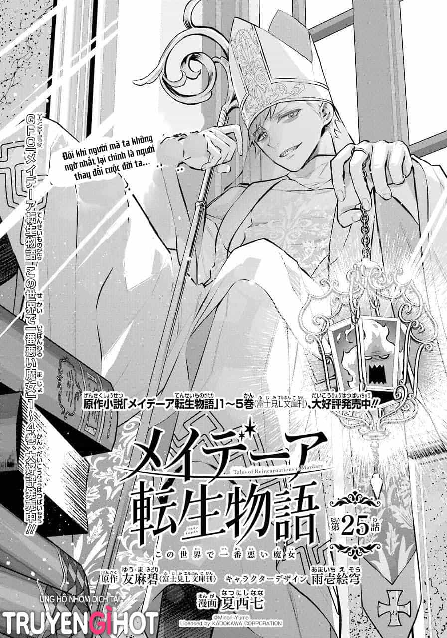 Tales Of Reincarnation In Maydare - Chương 25 - ảnh 1