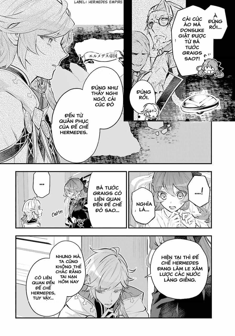 Tales Of Reincarnation In Maydare - Chương 25 - ảnh 16