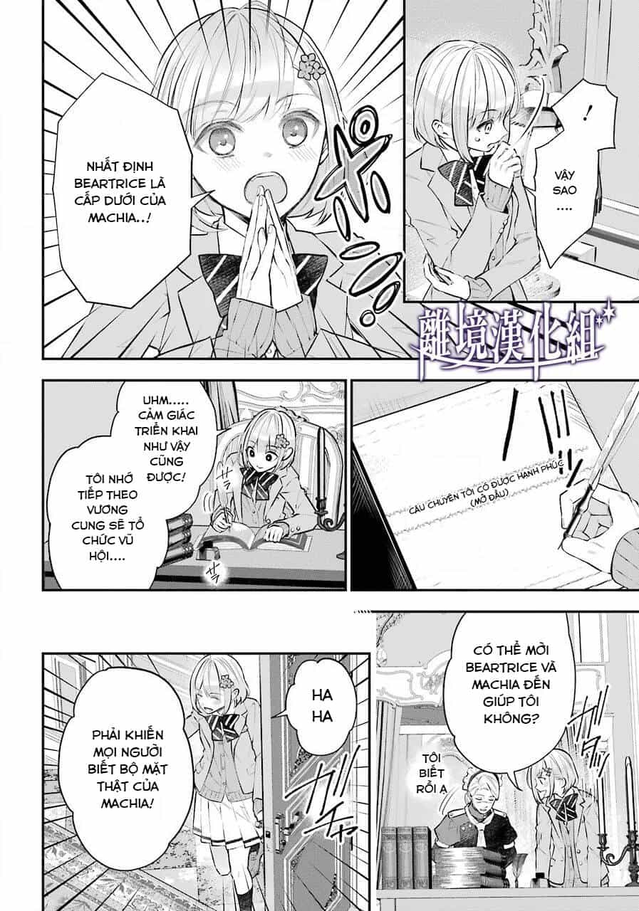 Tales Of Reincarnation In Maydare - Chương 26 - ảnh 12