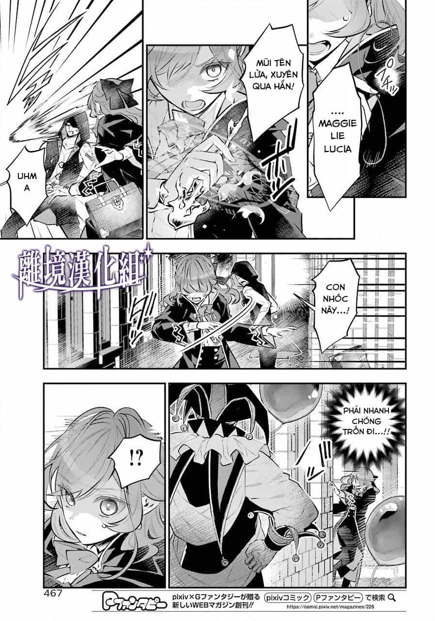 Tales Of Reincarnation In Maydare - Chương 26 - ảnh 17