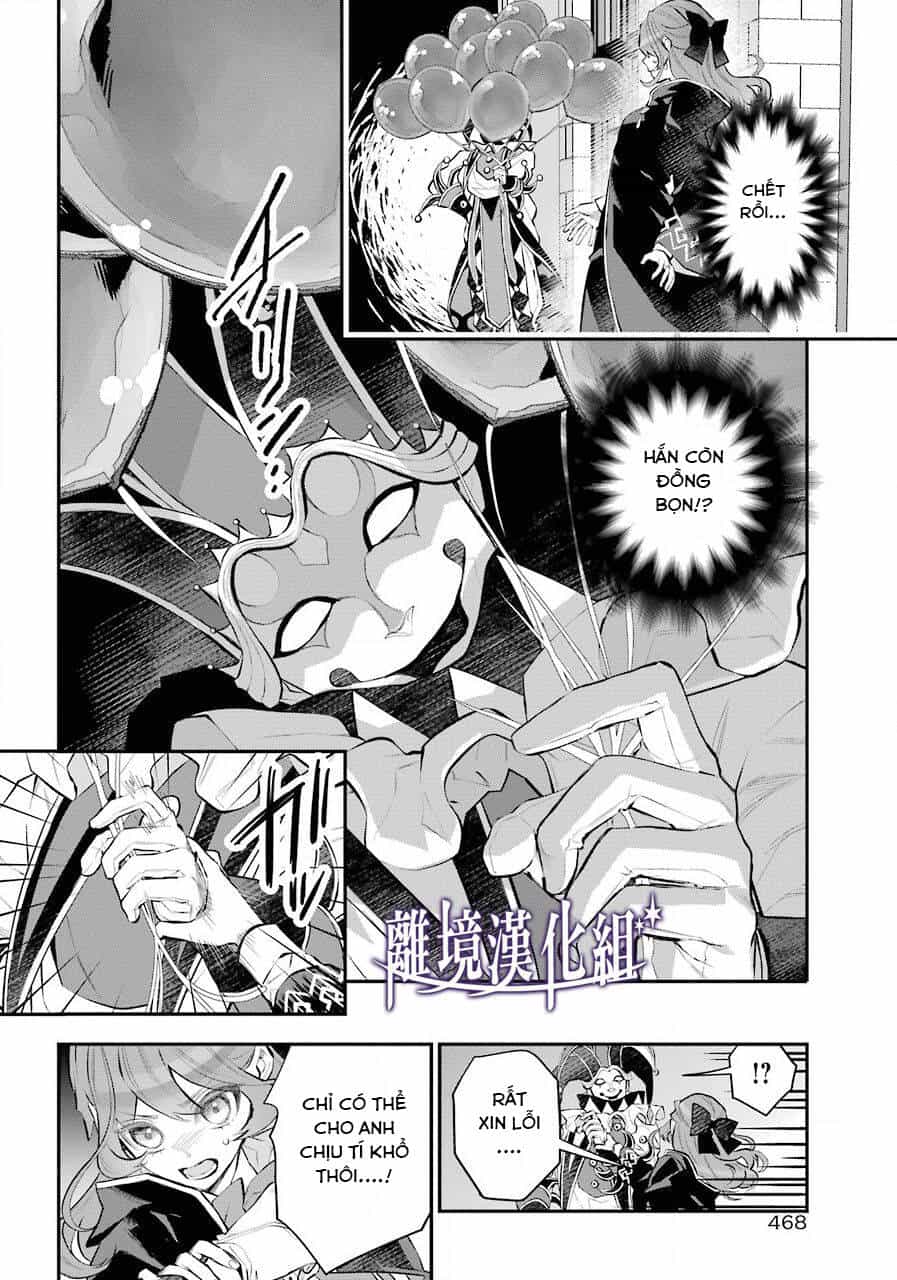 Tales Of Reincarnation In Maydare - Chương 26 - ảnh 18