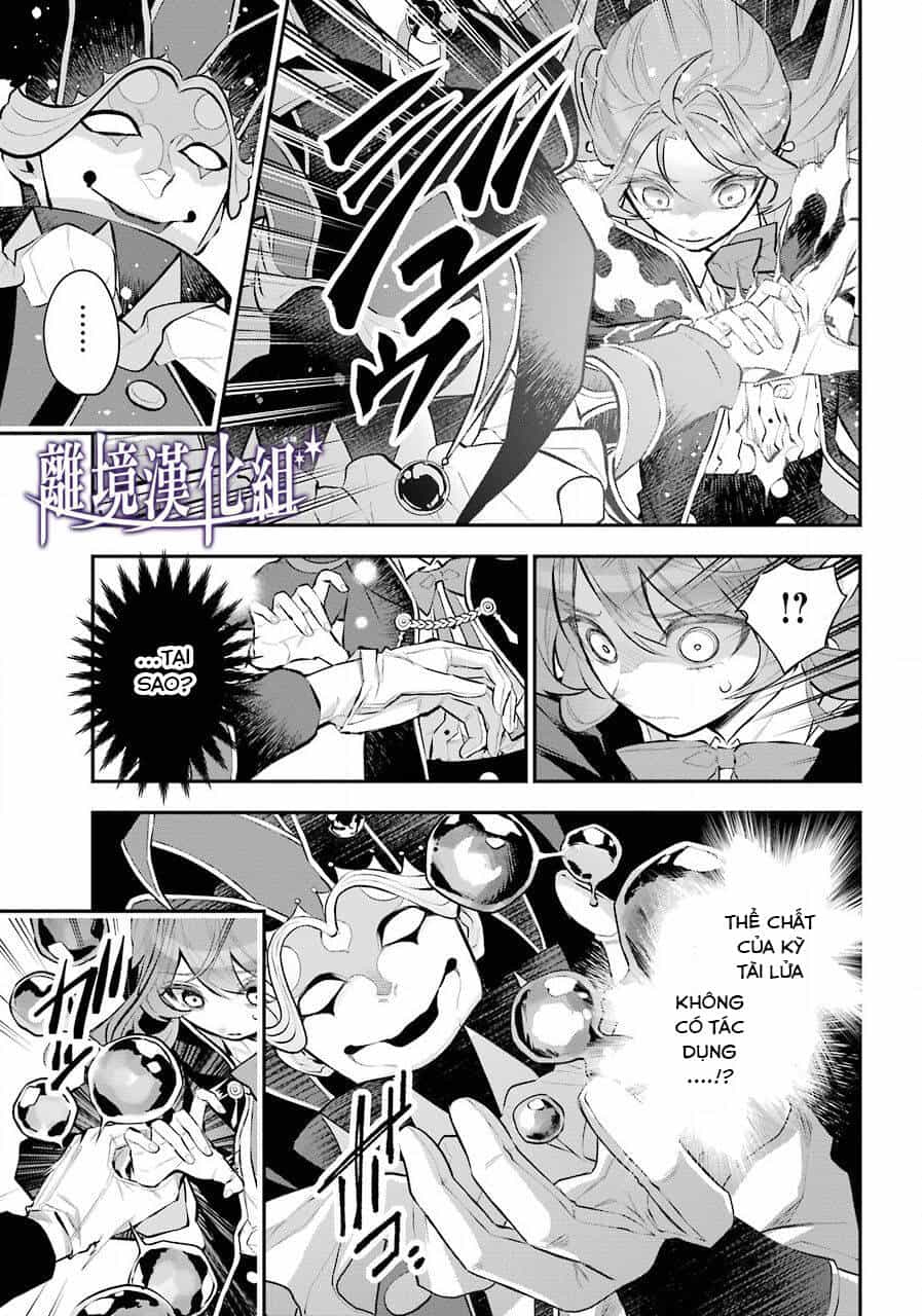 Tales Of Reincarnation In Maydare - Chương 26 - ảnh 19