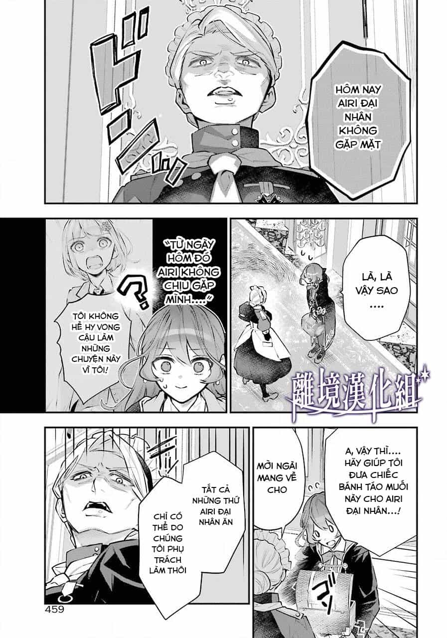 Tales Of Reincarnation In Maydare - Chương 26 - ảnh 9