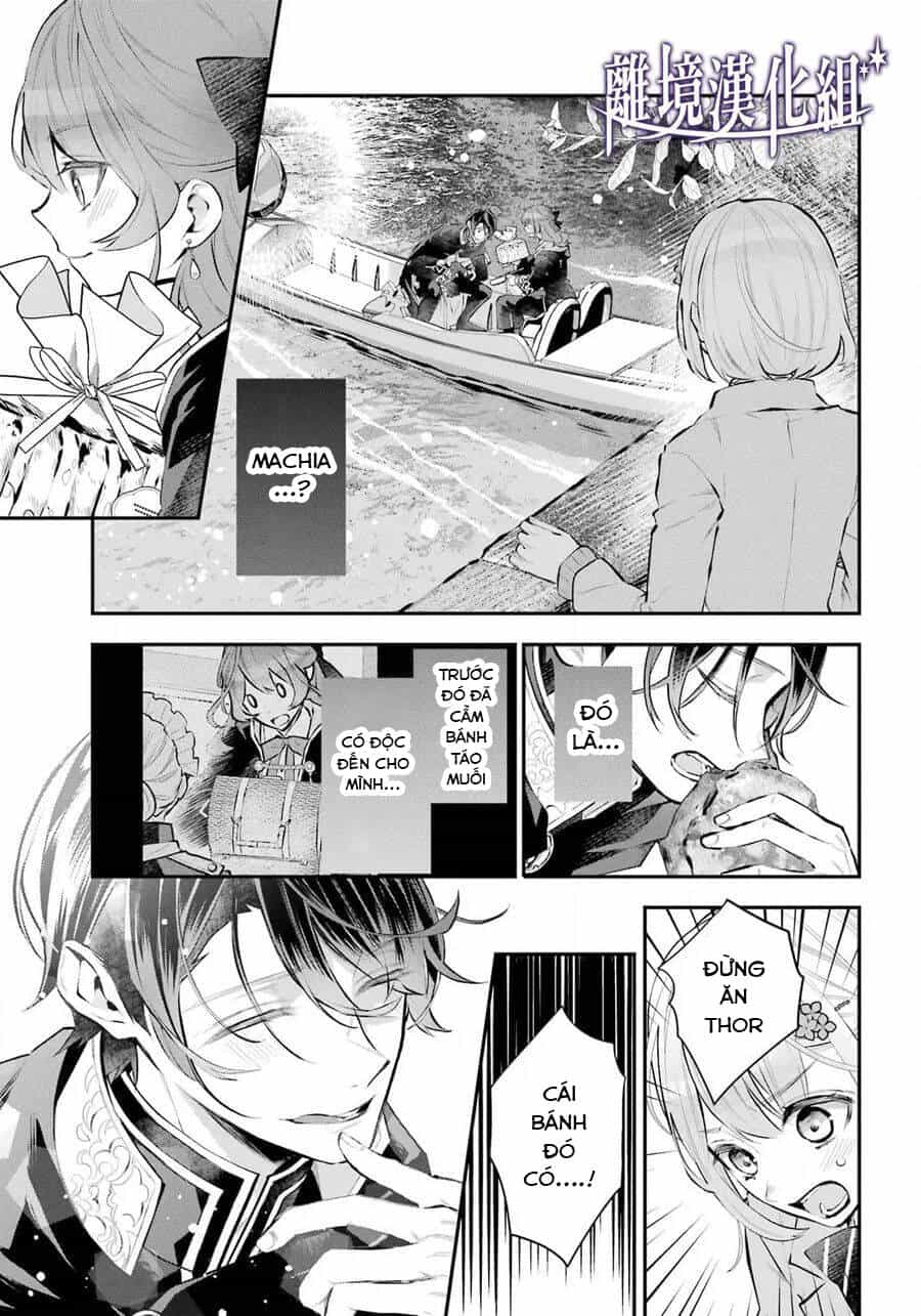 Tales Of Reincarnation In Maydare - Chương 27 - ảnh 14
