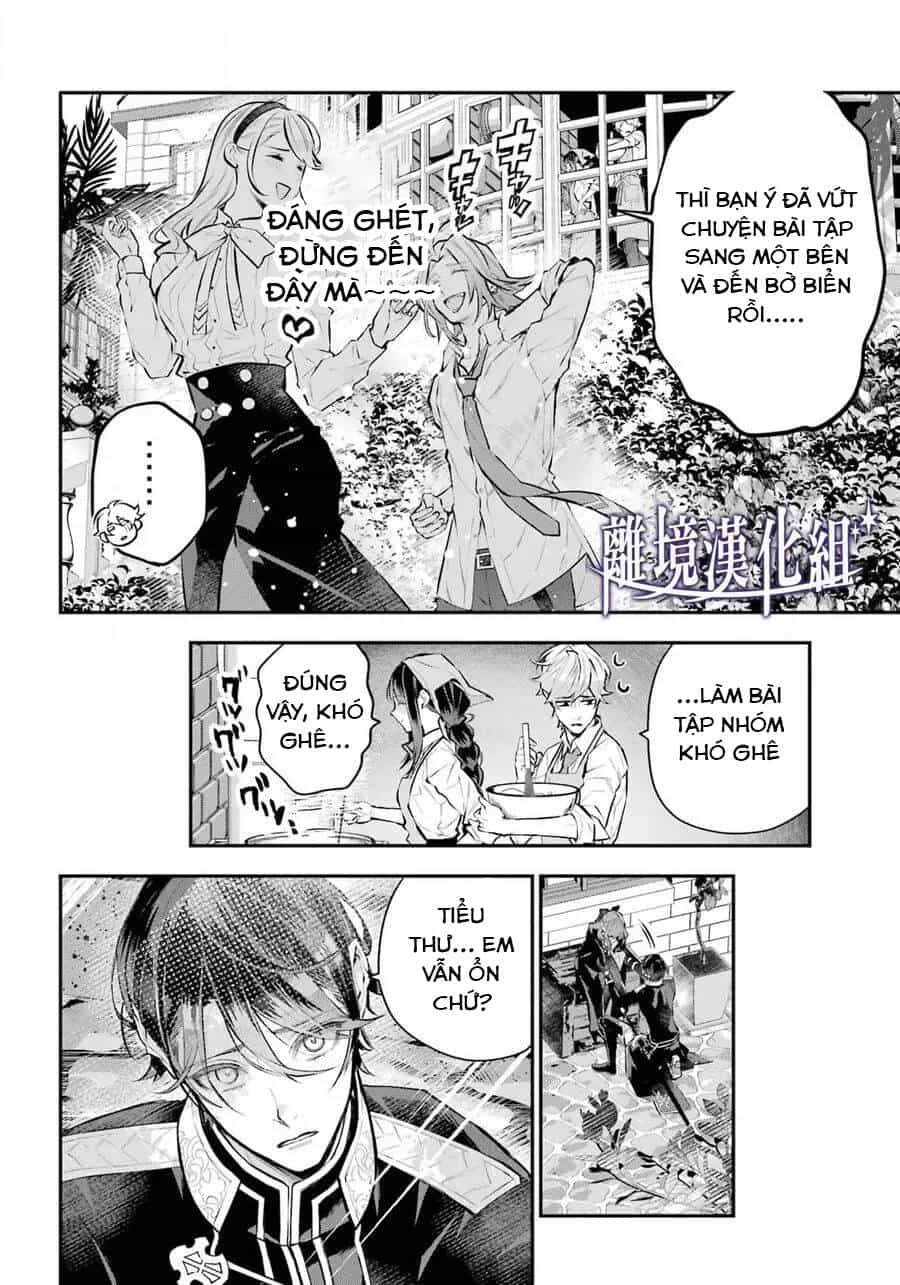 Tales Of Reincarnation In Maydare - Chương 27 - ảnh 7