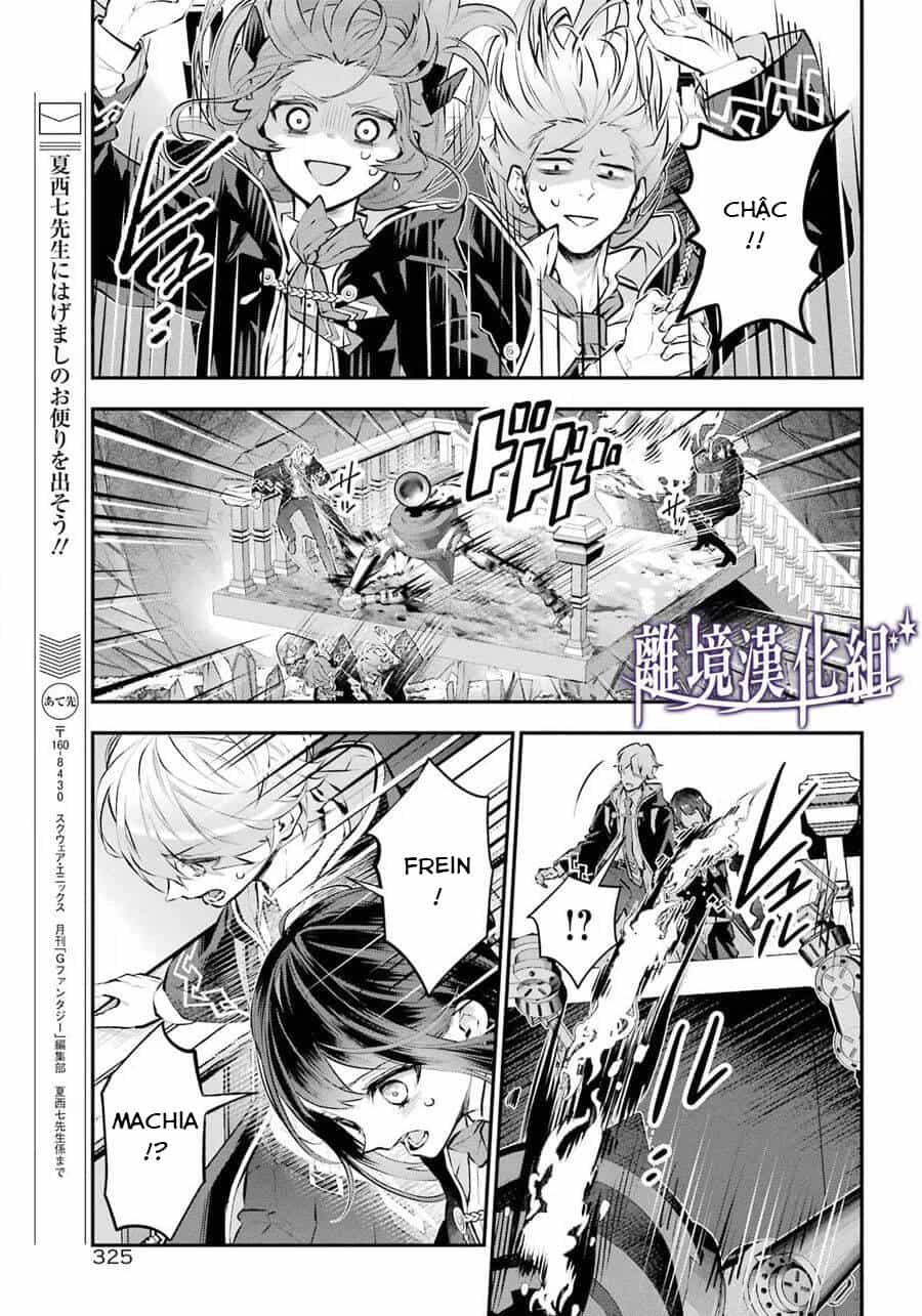 Tales Of Reincarnation In Maydare - Chương 28 - ảnh 10