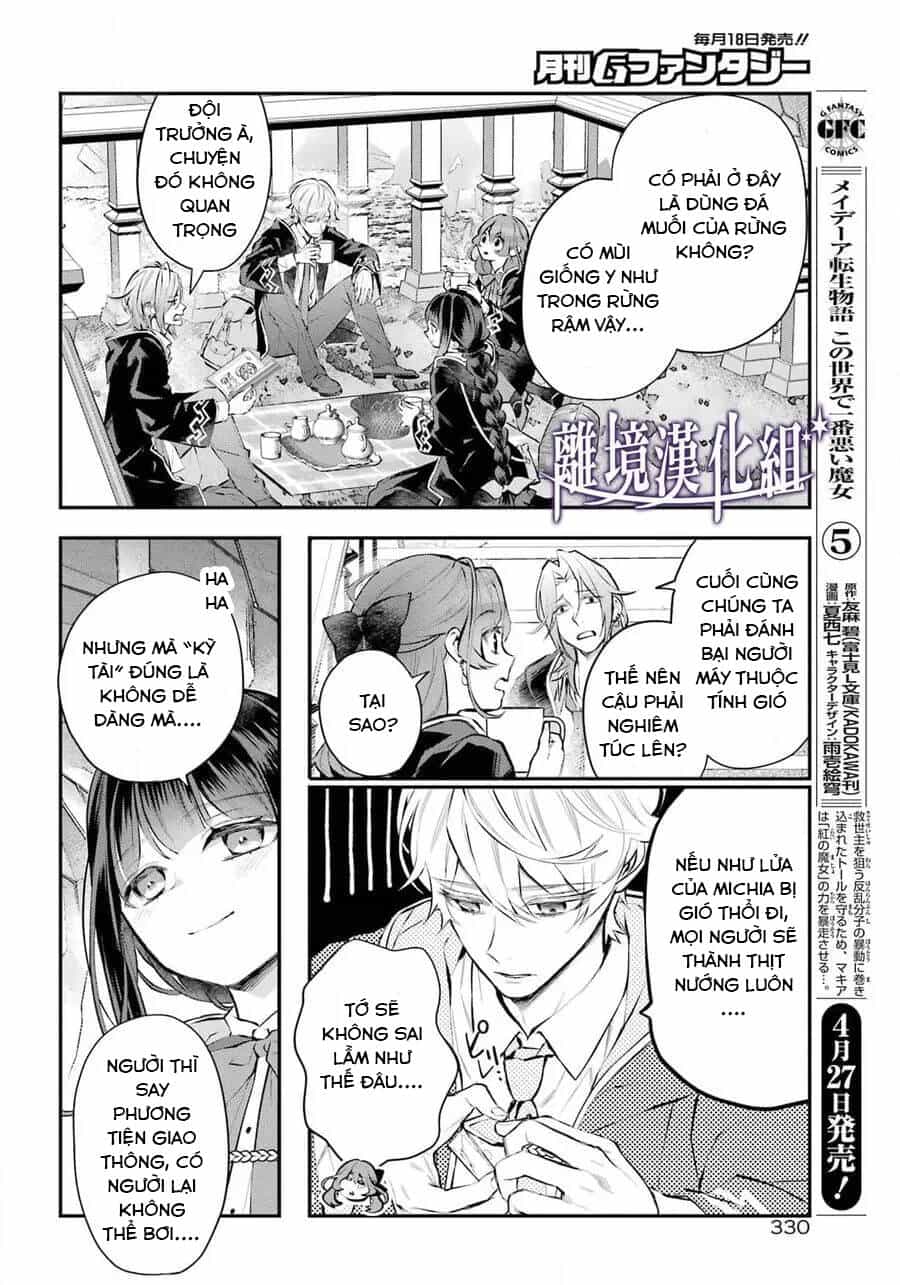 Tales Of Reincarnation In Maydare - Chương 28 - ảnh 15