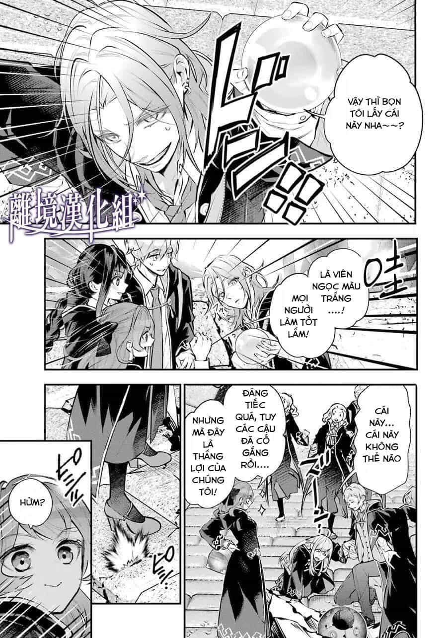Tales Of Reincarnation In Maydare - Chương 29 - ảnh 11