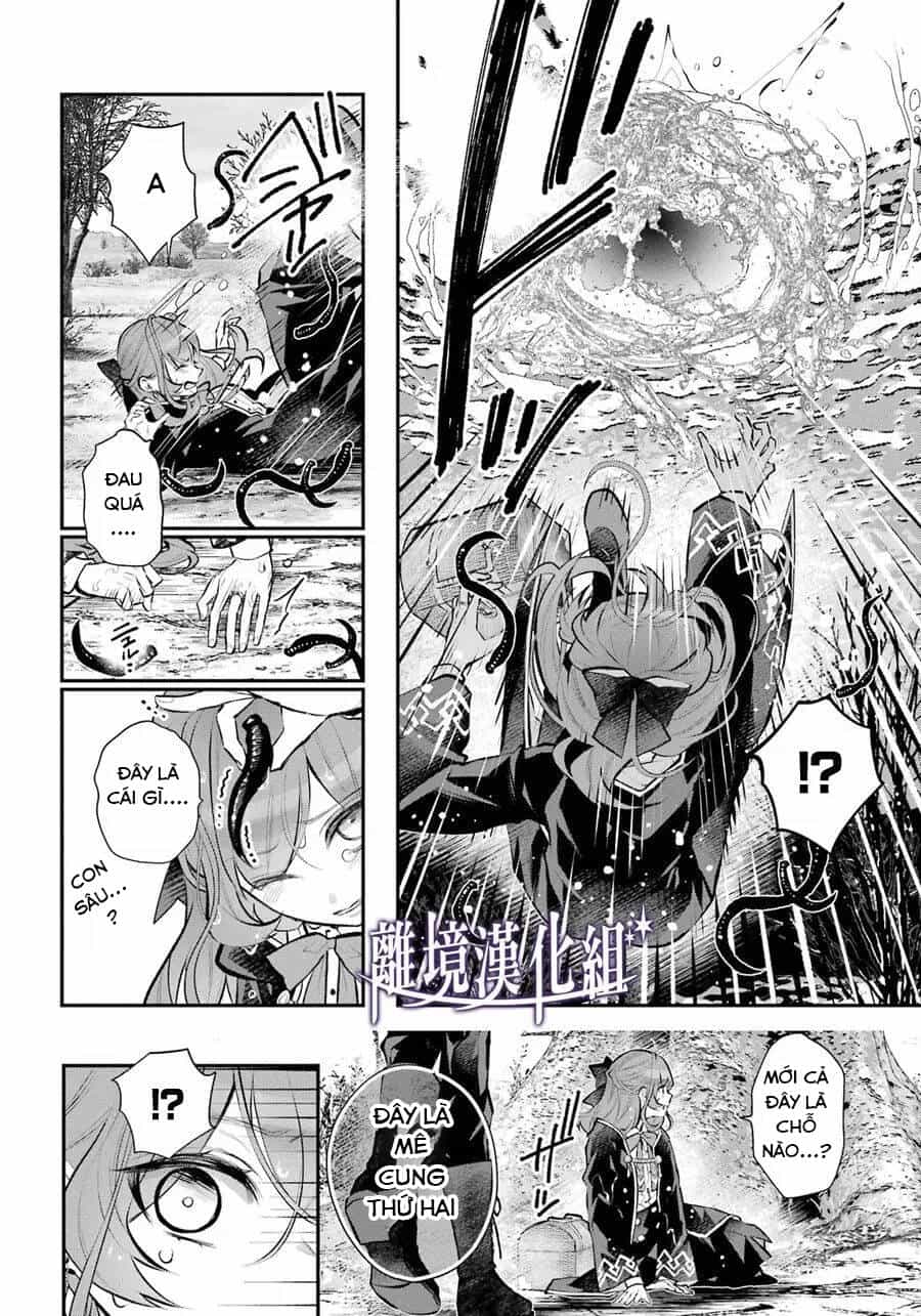 Tales Of Reincarnation In Maydare - Chương 29 - ảnh 16
