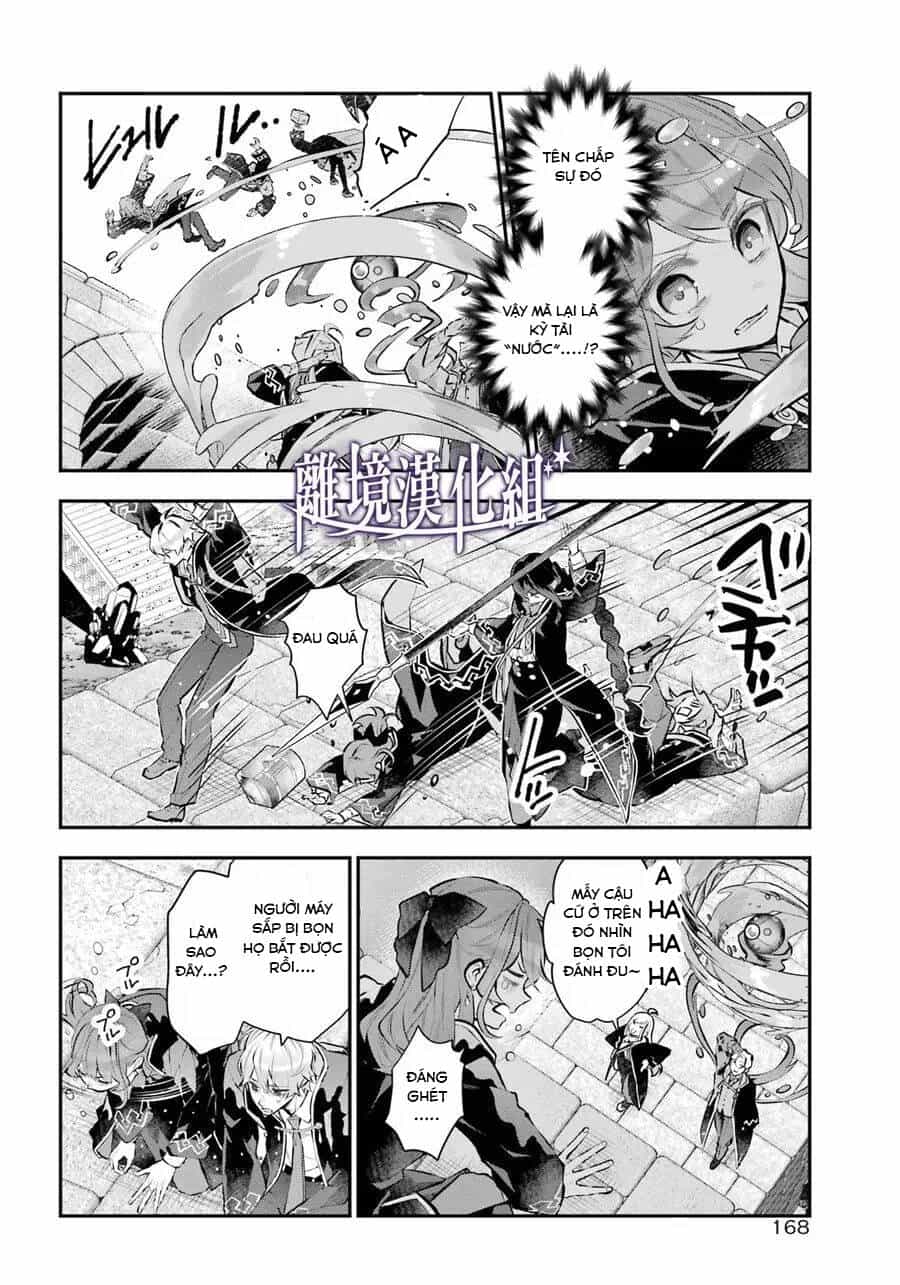 Tales Of Reincarnation In Maydare - Chương 29 - ảnh 4