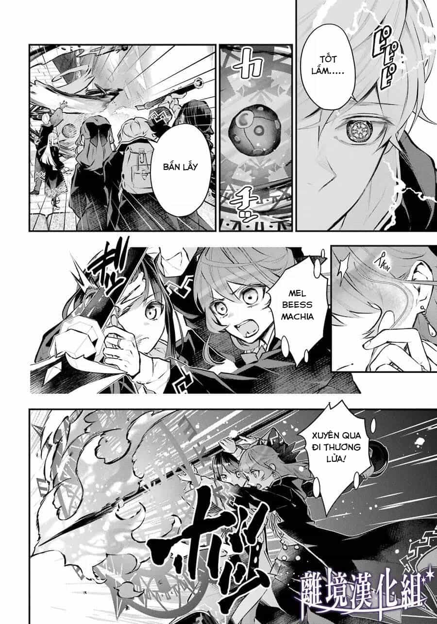 Tales Of Reincarnation In Maydare - Chương 29 - ảnh 6