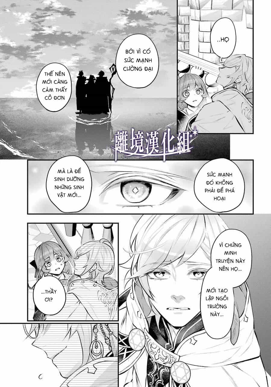 Tales Of Reincarnation In Maydare - Chương 30 - ảnh 15