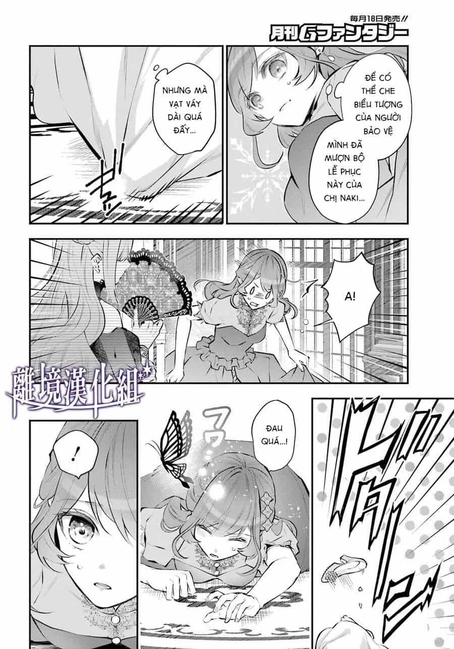 Tales Of Reincarnation In Maydare - Chương 30 - ảnh 18