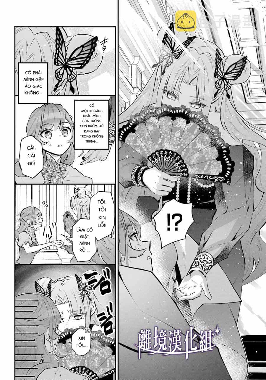Tales Of Reincarnation In Maydare - Chương 30 - ảnh 19