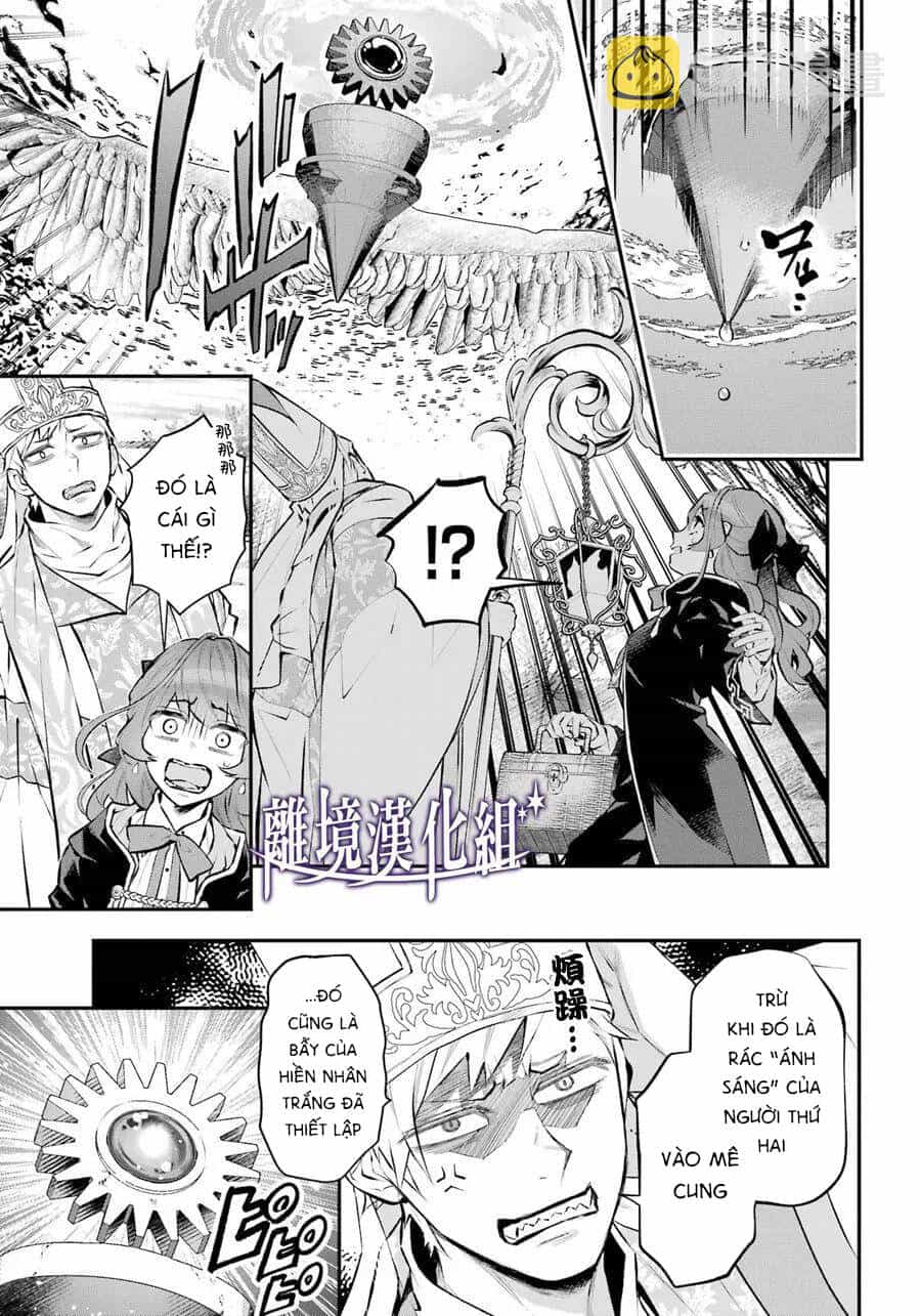 Tales Of Reincarnation In Maydare - Chương 30 - ảnh 3