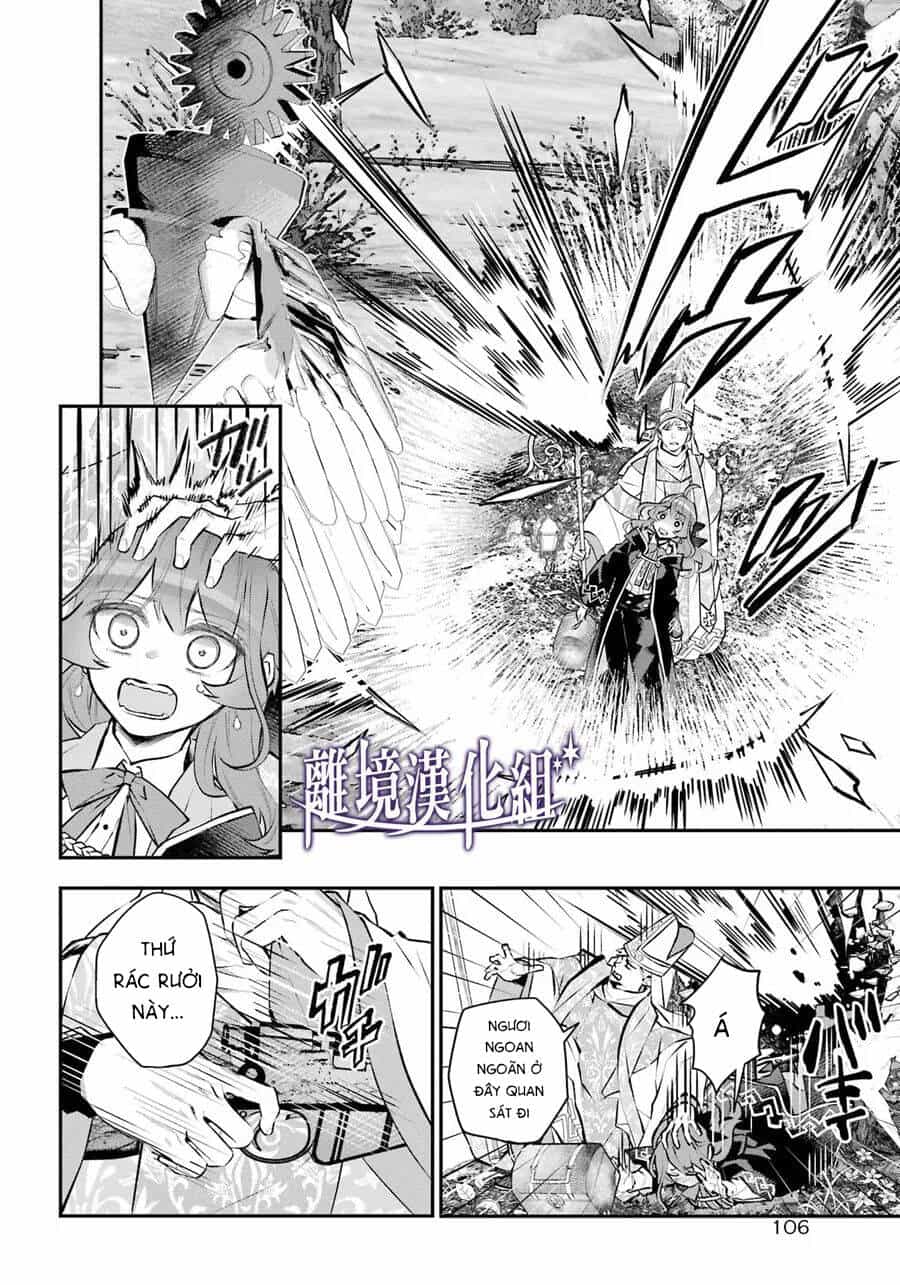 Tales Of Reincarnation In Maydare - Chương 30 - ảnh 4