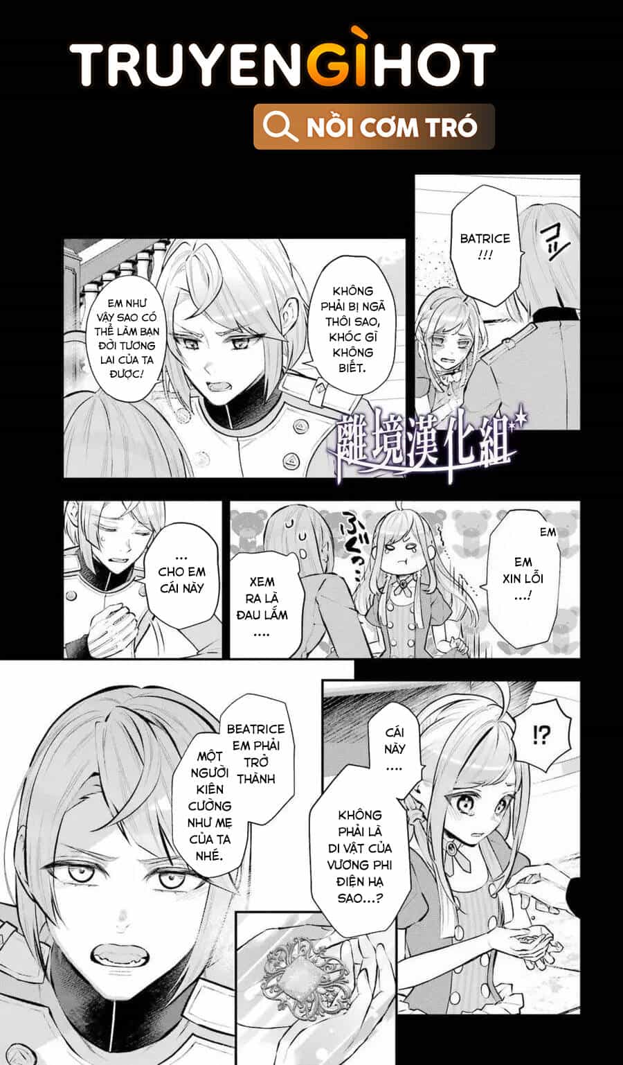 Tales Of Reincarnation In Maydare - Chương 31 - ảnh 10
