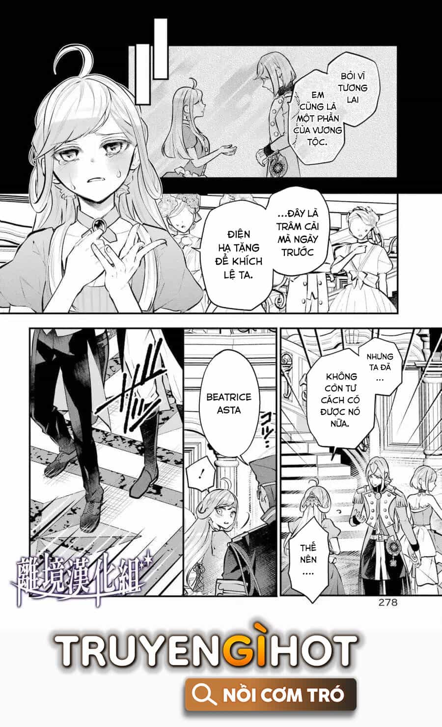 Tales Of Reincarnation In Maydare - Chương 31 - ảnh 11