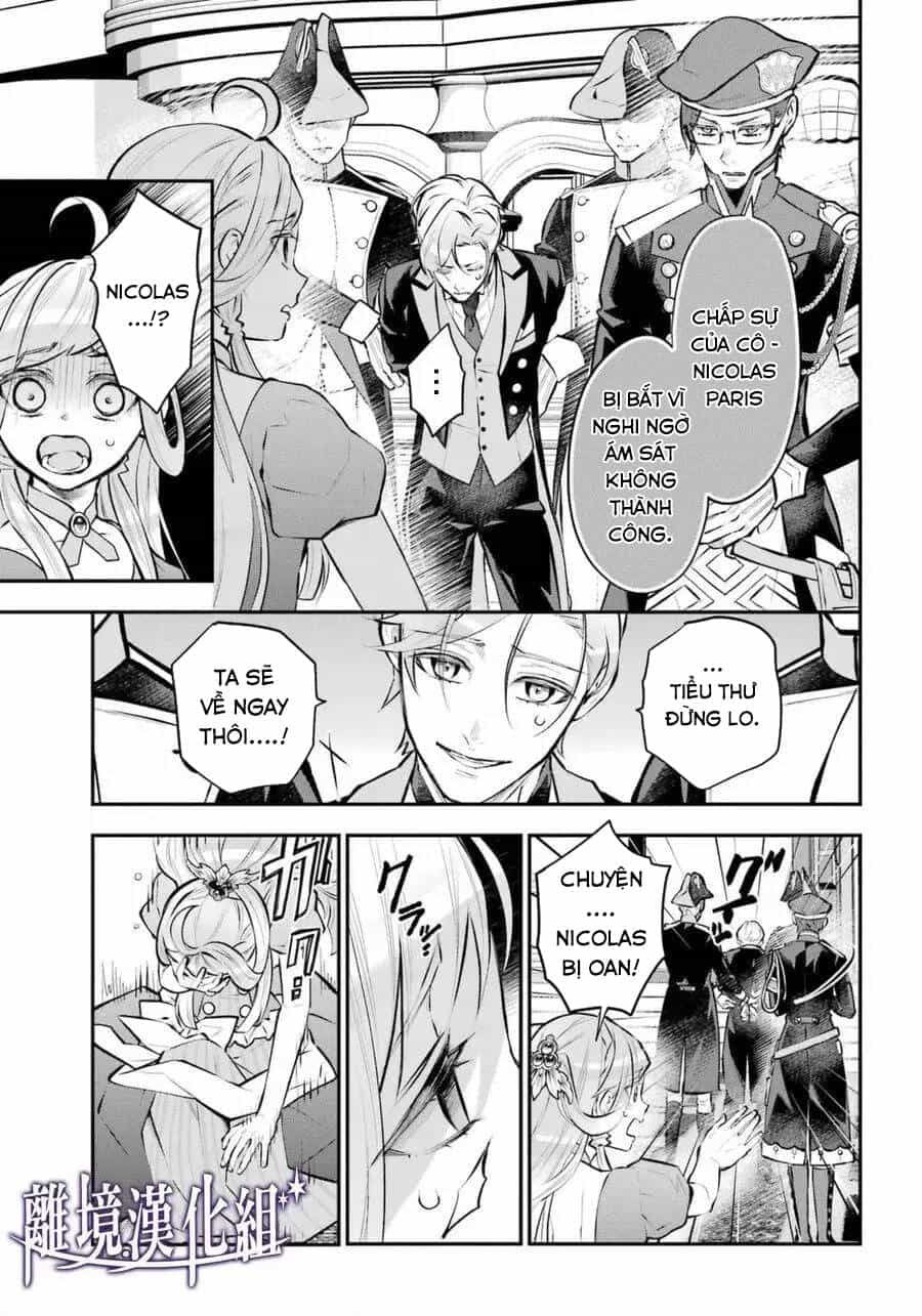 Tales Of Reincarnation In Maydare - Chương 31 - ảnh 12