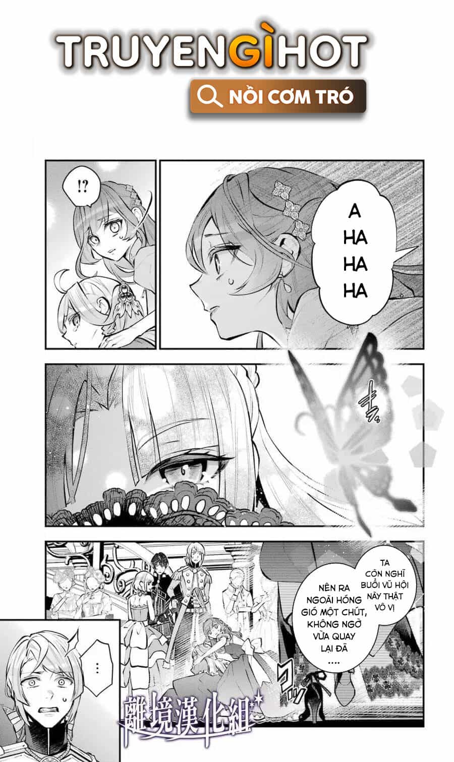 Tales Of Reincarnation In Maydare - Chương 31 - ảnh 14
