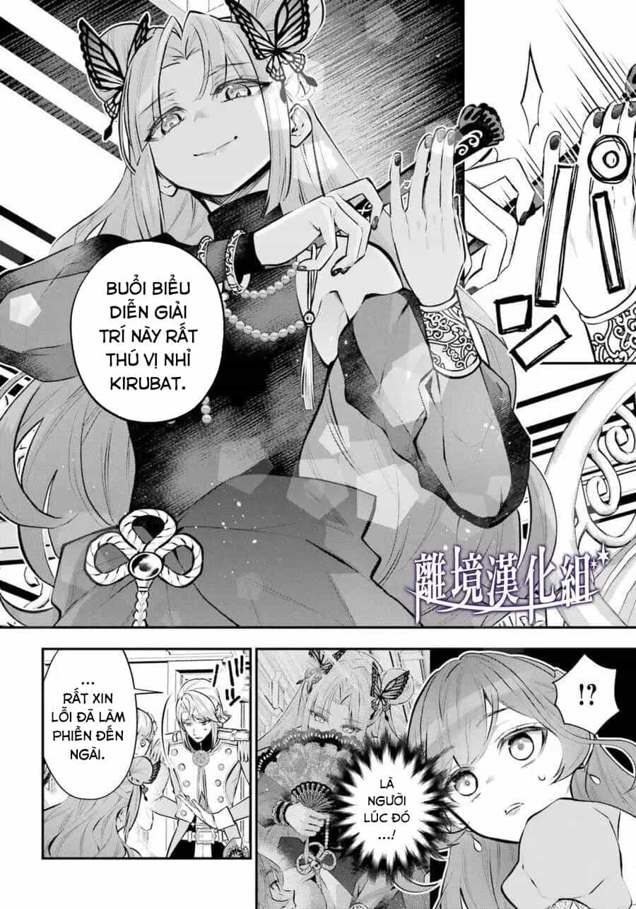 Tales Of Reincarnation In Maydare - Chương 31 - ảnh 15