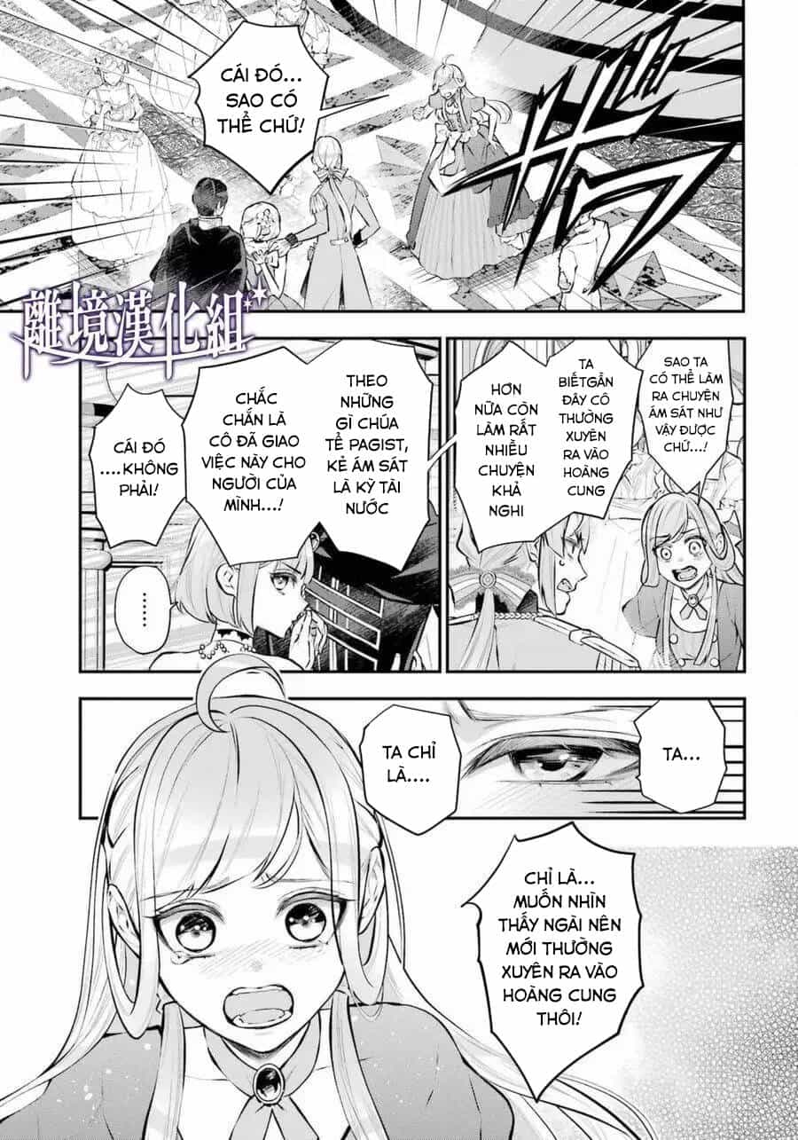 Tales Of Reincarnation In Maydare - Chương 31 - ảnh 8