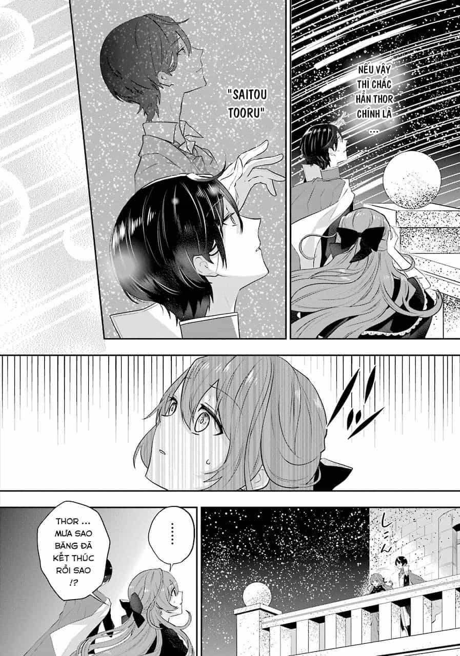 Tales Of Reincarnation In Maydare - Chương 4 - ảnh 22