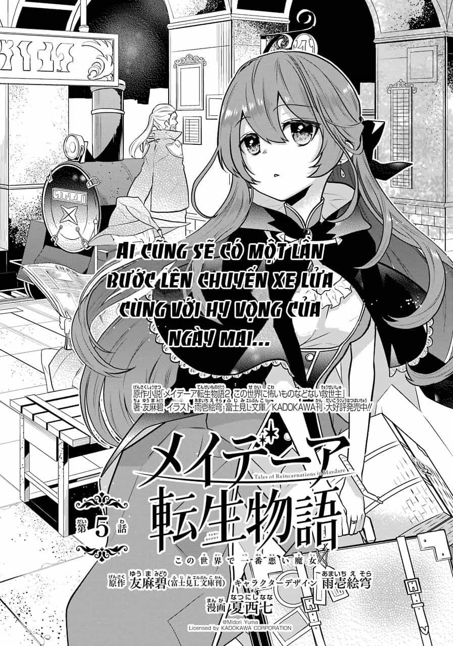 Tales Of Reincarnation In Maydare - Chương 5 - ảnh 1