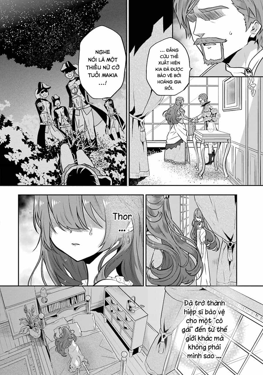 Tales Of Reincarnation In Maydare - Chương 5 - ảnh 19