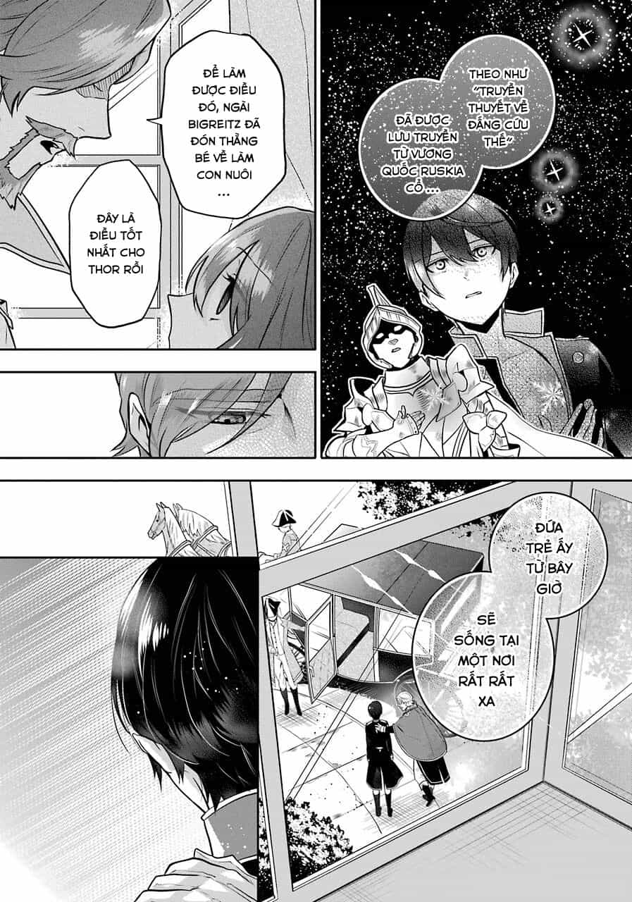 Tales Of Reincarnation In Maydare - Chương 5 - ảnh 5