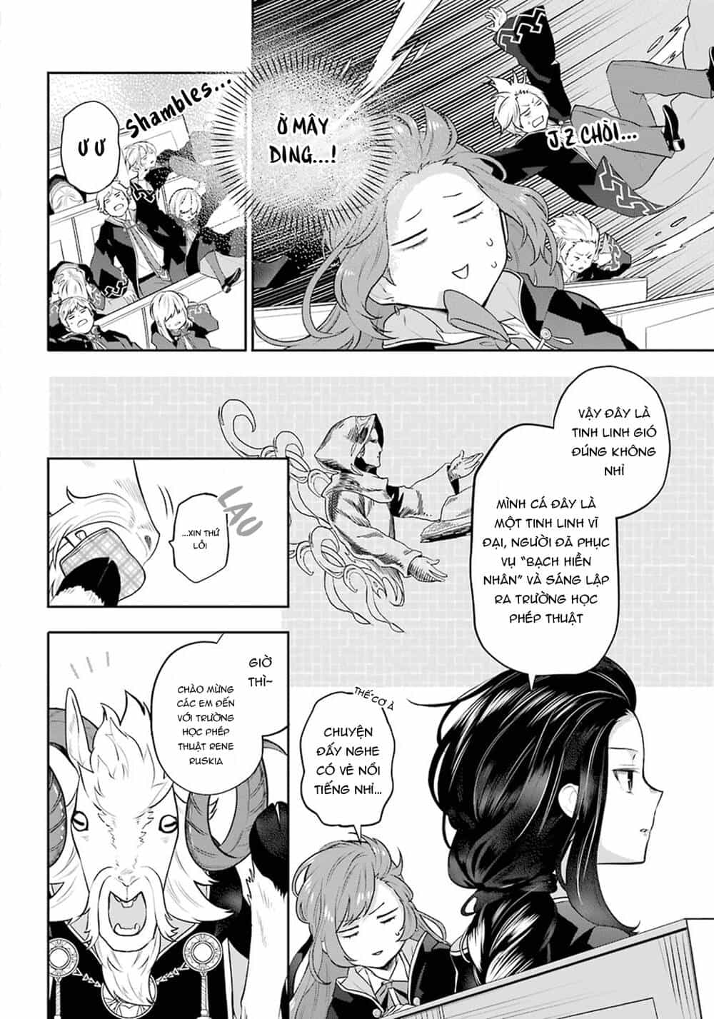 Tales Of Reincarnation In Maydare - Chương 7 - ảnh 12