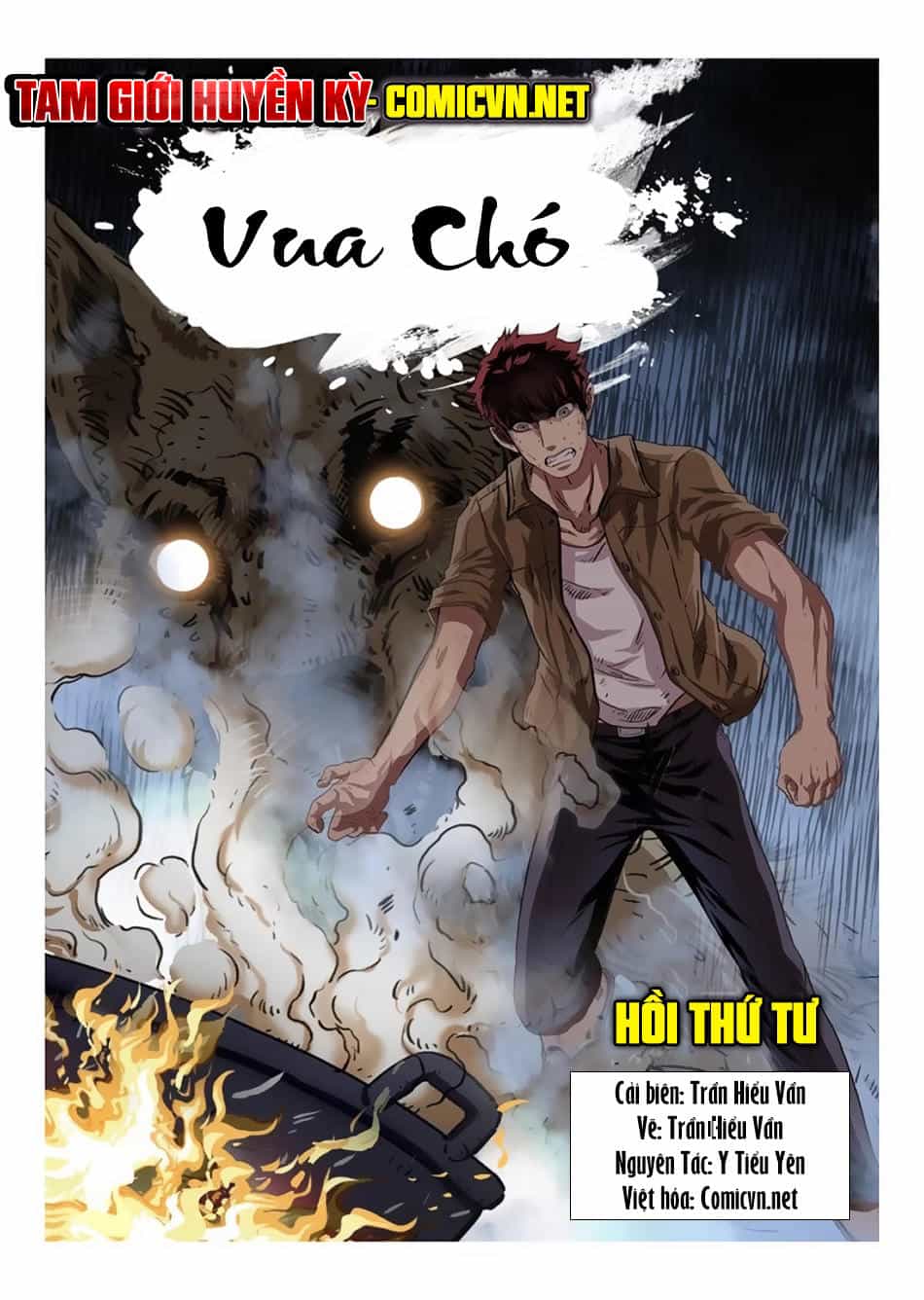 Tam Giới Huyền Kỳ - Chương 3 - ảnh 35