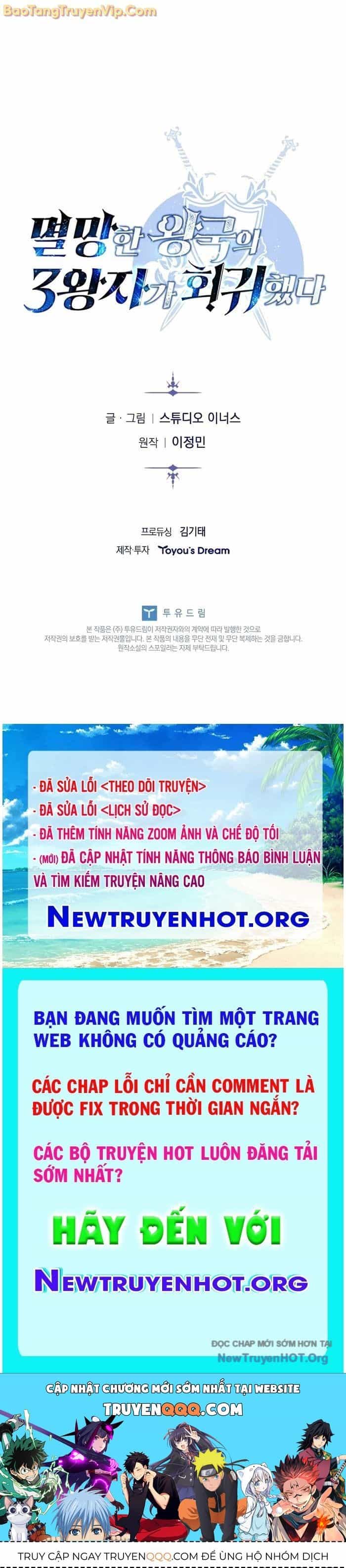Tam Hoàng Tử Của Vong Quốc Hồi Quy - Chương 24 - ảnh 92