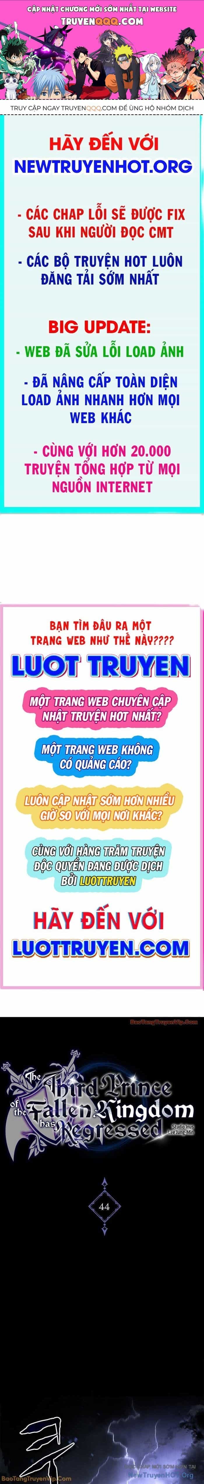 Tam Hoàng Tử Của Vong Quốc Hồi Quy - Chương 44 - ảnh 1