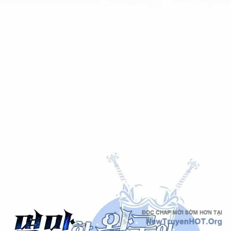Tam Hoàng Tử Của Vong Quốc Hồi Quy - Chương 6 - ảnh 31
