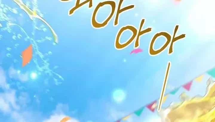 Tam Hoàng Tử Của Vong Quốc Hồi Quy - Chương 66 - ảnh 39