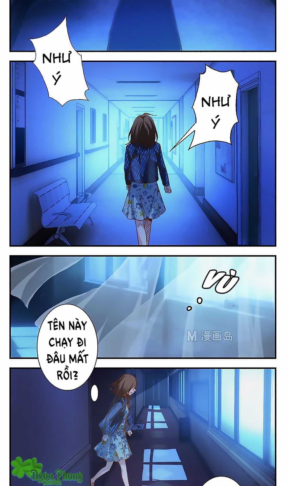 Tâm Linh Thập Hoang Giả - Chương 5 - ảnh 3