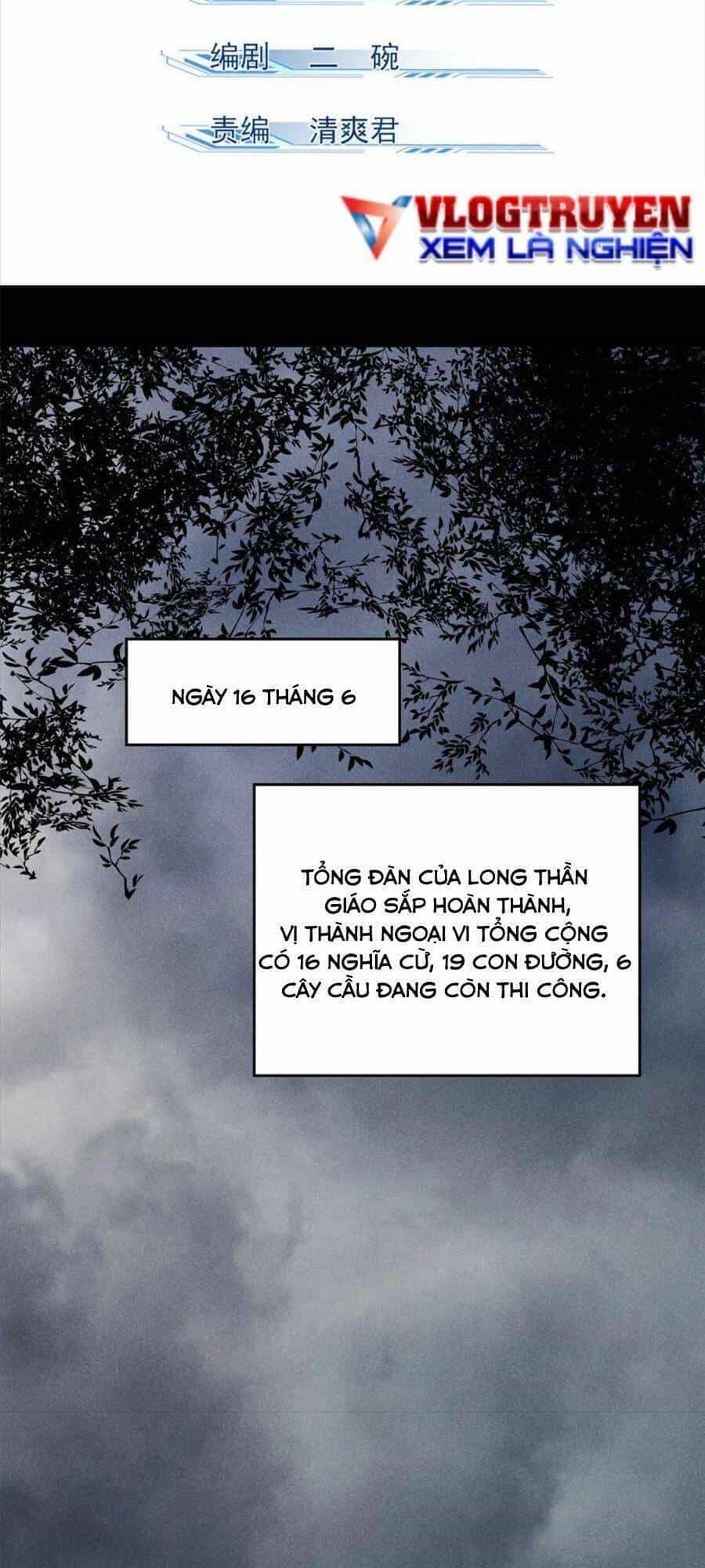 Tâm Ma - Chương 104 - ảnh 2