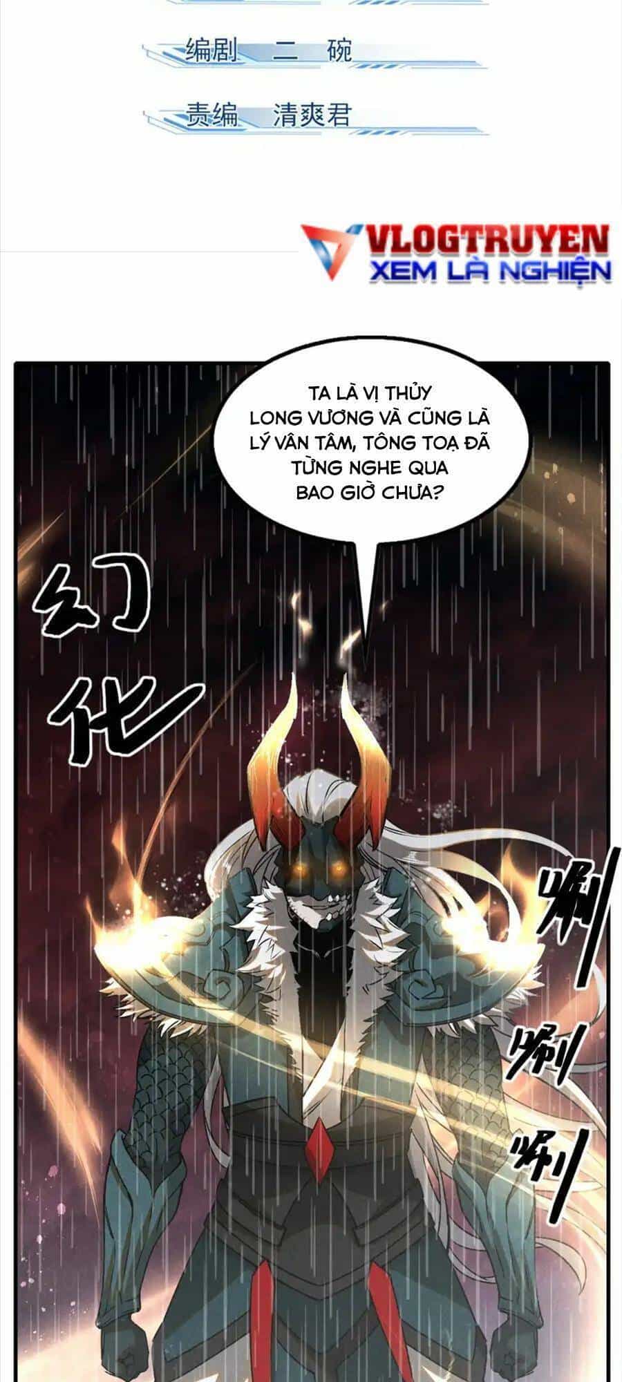 Tâm Ma - Chương 110 - ảnh 2
